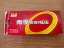 南孚5号电池8粒 五号碱性 聚能环5代 适用血压计/燃气表/遥控器/电子秤/挂钟/无线鼠标/计算器/玩具等 实拍图