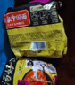 白象汤好喝方便面24袋整箱装泡面多口味网红泡面方便零速食 浓汤豚骨面20袋+香菜搪瓷缸 实拍图