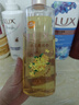 【9成新】力士（LUX）精油香氛系列清新小苍兰香氛洗发露470G 72小时留香 长效去屑 实拍图