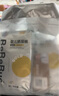 bebebus金标茶树精华超薄透气纸尿裤XL28片（12-17kg）尿不湿新生婴男女 实拍图