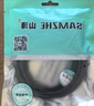 山泽 六类网线 2米千兆高速宽带线 CAT6类家用电脑路由器5g网络工程监控线8芯成品跳线2.5g黑色 WD6020 实拍图