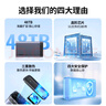 绿联 硬盘柜硬盘盒多盘位（无RAID阵列 带温控风扇）适用NAS扩展存储扩容 2.5/3.5SATA机械固态硬盘 实拍图
