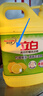 立白柠檬洗洁精1kg桶果蔬清洗快速去油洗A类食品用洗涤剂洗碗液洗涤灵 实拍图