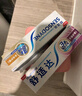 舒适达美白抗敏感防蛀护龈牙膏330g（100g×3+30g×1）新旧包装随机发 实拍图