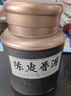 鸿韵清新茶叶组合陈皮普洱茶新会小青柑500g云南普洱熟茶饼特级父亲节送礼 实拍图