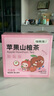 福东海 苹果山楂红枣茶300g（30袋）胃口好肚子小泡水果肚子脾胃养生茶 实拍图