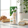 辉山自有牧场全脂纯牛奶 200ml*24盒 3.1g优质蛋白 营养牛奶 实拍图