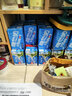 维他奶巧克力味豆奶饮料植物蛋白饮料250ml*24盒早餐豆奶饮料家庭分享装 实拍图