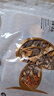 京鲜生 鲜菌汤包十颗羊肚菌80g 山珍菌菇汤包云南菌菇煲汤材料 源头直发 实拍图