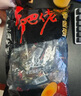 乡吧佬辣卤零食大礼包卤香鸡腿泡椒凤爪鸭腿翅根卤蛋鸡翅尖泡面搭档 实拍图