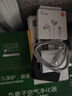 小米 REDMI Turbo 4 国家补贴 天玑 8400-Ultra IP68 防水 12GB+256GB 浅海青 实拍图
