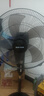 奥克斯风扇落地扇电风扇循环家用卧室立式大风力遥控摇头强力轻音办公室 20英寸机械五叶四档定时款 加长线3.5米 实拍图
