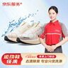 京东自营洗鞋服务运动鞋任洗3双上门取送价值2000元内小白鞋京东洗衣 实拍图