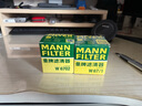 曼牌（MANNFILTER）机油滤清器机油滤芯W67/1/W6702天籁奇骏逍客轩逸骐达骊威颐达 实拍图