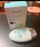 香蒲丽防晒霜100mlSPF50+防紫外线高倍军训防晒霜乳清爽型男女可用 实拍图