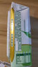 蒙牛真果粒红柚四季春味240g×10盒 甄选乌龙茶优质生牛乳 实拍图