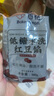 百钻低糖水洗红豆沙馅料500g 家用青团蛋黄酥豆沙包面包糕点烘焙原料 实拍图