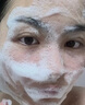 维特丝氨基酸洗面奶男女士美白淡斑提亮肤色深层控油清洁黑头粉刺洁面乳 实拍图