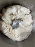 小熊（Bear）和面机 揉面机 厨师机 全自动家用多功能智能活面搅面机 面包面粉发酵醒面 HMJ-A35M1 3.5L 实拍图
