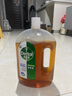 滴露（Dettol）消毒液衣物除菌液洗衣消毒水1.8L杀菌除螨 家居宠物消毒除菌  实拍图