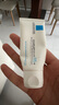 理肤泉B5霜40ml*2支套装保湿面霜修复换季受损淡印痕护肤品618礼物 实拍图