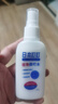 ADULTDINGDING日本叮叮驱蚊喷雾水 儿童婴儿防蚊虫叮咬神器 户外随身驱蚊液70ml 实拍图