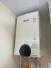 林内（Rinnai）全屋零冷水恒温燃气壁挂炉【国家补贴15%】Wifi智控采暖两用热水器家用地暖锅炉RBS-24C66L(L) 实拍图