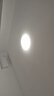 佛山照明(FSL)led吸顶灯灯芯改造灯板Ra97高显全光谱三色模组替换灯盘光源 全光谱40W/三档调色 实拍图