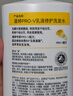潘婷氨基酸乳液修护洗发水1KG洗发水顺抚平毛躁防干枯男女通用套装 实拍图