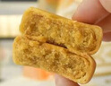 三只松鼠肉松饼1000g 黄金肉松饼早餐代餐休闲零食办公室点心面包量贩箱装 实拍图