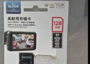 闪迪（SanDisk）128GB TF(MicroSD)内存卡 4K极速金卡A2 V30 U3行车记录仪 运动相机无人机 监控存储卡 读190MB/s 实拍图
