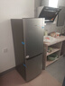 Leader海尔智家180升小两门节能低噪家用电冰箱 低温补偿 双门大容量 租房宿舍二门冰箱 BCD-180LLC2E0C9 实拍图