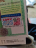 梦特娇（MONTAGUT）法国品牌桑蚕丝衫男士短袖恤2025新款潮流商务体恤男 哈青 XL 175/92A建议135-155斤 实拍图