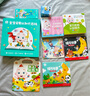 宝宝巴士jojo点读笔幼儿早教机1-3岁儿童启蒙绘本玩具睡前故事机生日礼物 【启蒙熏陶】G4 wifi点读笔+积木 实拍图