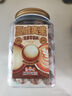 三只松鼠夏威夷果生椰拿铁味500g/罐 坚果炒货干果休闲零食品送礼 实拍图