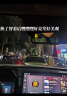 智看（FiTCAM）适用于哈弗大狗二代大狗专用行车记录仪高清4K免走线停车监控 二代大狗 单镜头+64G内存卡 实拍图