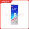 [康王] 复方酮康唑发用洗剂15mg:0.25mg*100ml/盒 实拍图