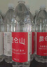 昆仑山矿泉水 饮用天然弱碱性 500ml*6瓶 整箱装 高端用水 实拍图