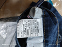 真维斯（Jeanswest）牛仔裤男春夏季新款直筒宽松休闲长裤男弹力高端百搭阔腿裤子男 2深蓝 34 (2尺7) 实拍图