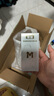 【固生双效发量套装】蔓迪生发泡沫60g*3瓶+蔓迪防脱固发洗发水200g（第二代米诺地尔+乌诺地尔 双效固生） 实拍图
