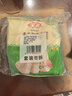 安井 桂花糕 300g*3袋 每袋10块装 发糕状元糕 家庭装 速冻早餐半成品 实拍图
