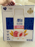 蒙牛（MENGNIU）纯甄甄酸奶白桃燕麦青稞果粒酸奶200g×10瓶 实拍图