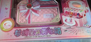 奥智嘉儿童化妆品玩具彩妆套装口红6-12岁女孩眼影公主化妆包生日礼物 实拍图