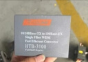netLINK HTB-4100A/4GE-3KM+HTB-4100B-3KM光纤收发器千兆单模单纤1光4电+1光1电套装光电转换器3公里一对 实拍图