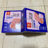 双汇 简颂午餐肉独立单片40g*6袋 猪肉午餐肉 休闲零食 露营即食火锅 实拍图