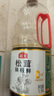 海天 0添加松茸味极鲜1.9L+上等蚝油1kg 实拍图