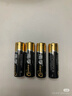 南孚5号电池12粒 五号碱性 聚能环5代 适用耳温枪/血糖仪/无线鼠标/遥控器/血压计/挂钟/血氧仪等 实拍图