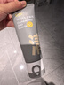 C咖【BOOM专属】双管洗面奶80g*2氨基酸控油洁面乳去黑头卸妆卸防晒 实拍图