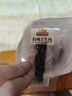 三只松鼠轻风干牛肉干400g 五成干 内蒙古风味 手撕厚切牛肉棒 休闲零食  实拍图