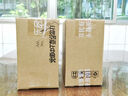 乐品乐茶茶叶绿茶特级毛尖2025新茶明前春茶嫩芽冷泡茶解暑250g送礼品袋 实拍图